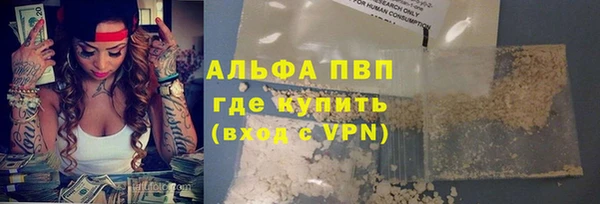 марки lsd Нефтекумск