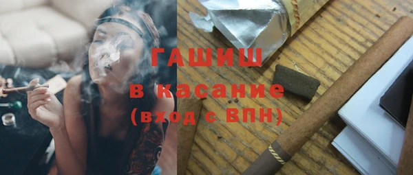 марки lsd Нефтекумск