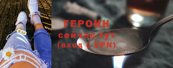 марки lsd Нефтекумск