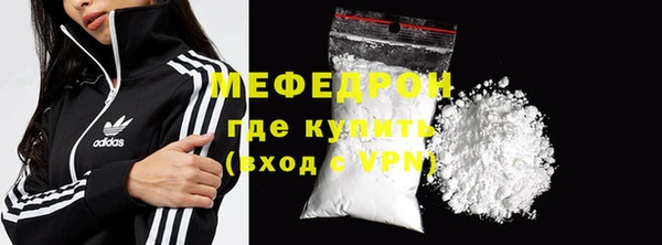 мдпв Аша
