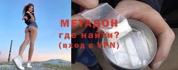 марки lsd Нефтекумск