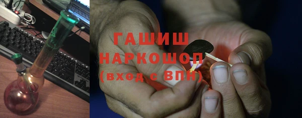марки lsd Нефтекумск