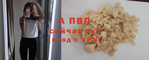 марки lsd Нефтекумск