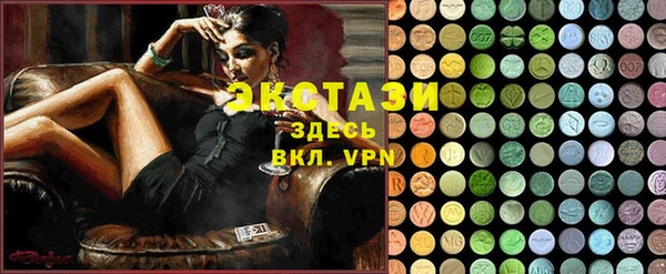 марихуана Нефтегорск
