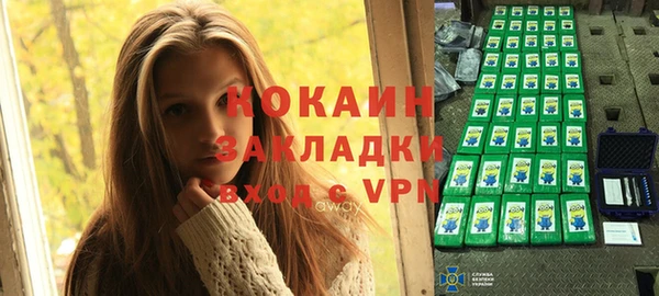 гидропоника Ахтубинск