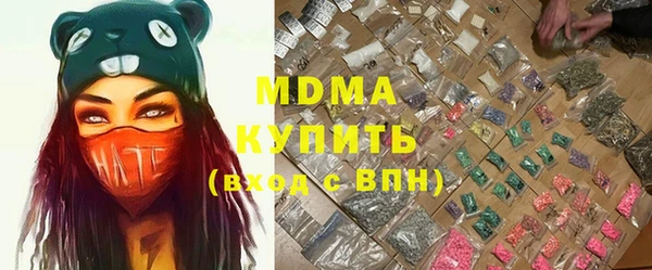 ешки Ессентукская