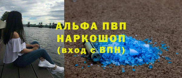 марки lsd Нефтекумск