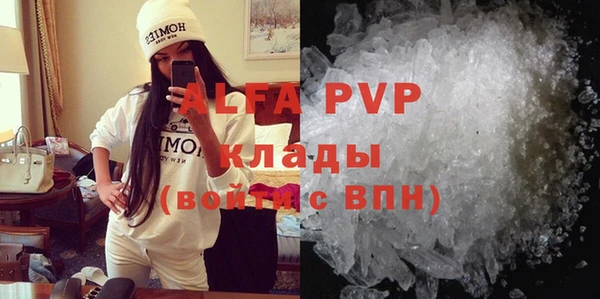 марки lsd Нефтекумск