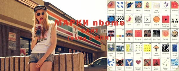 мдпв Аша