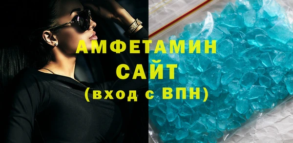 марки lsd Нефтекумск