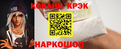 шишки Бугуруслан