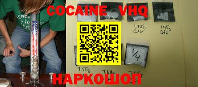 мефедрон мука Азнакаево