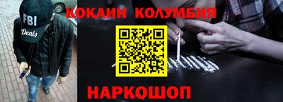 mdpv Абинск