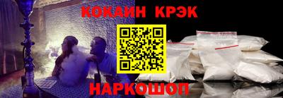 прущие грибы Абакан