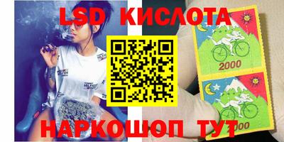 мефедрон мука Азнакаево