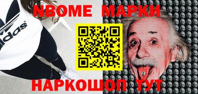 mdpv Абинск
