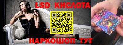 мефедрон мука Азнакаево