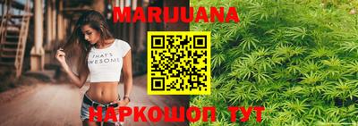 mdpv Абинск