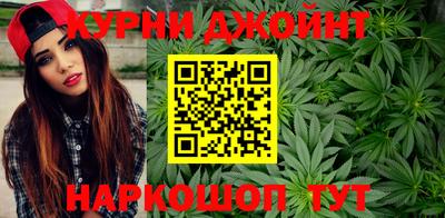 mdpv Абинск