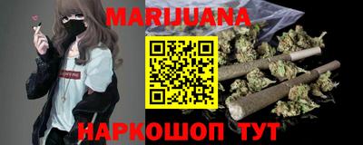мефедрон мука Азнакаево