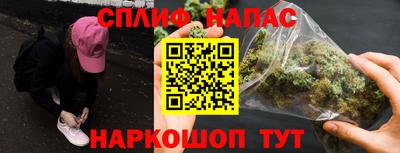 шишки Бугуруслан