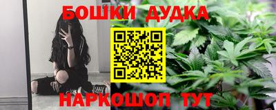 мефедрон мука Азнакаево