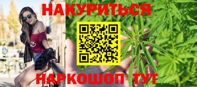mdpv Абинск