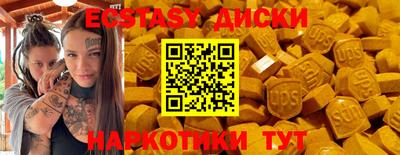 мефедрон мука Азнакаево