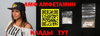 шишки Бугуруслан