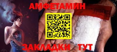 мефедрон мука Азнакаево