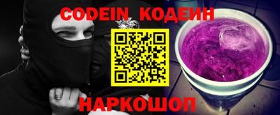 mdpv Абинск