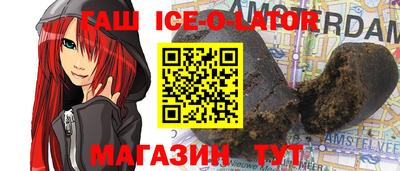mdpv Абинск
