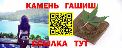 mdpv Абинск