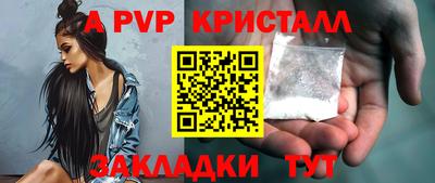 мефедрон мука Азнакаево