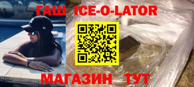 прущие грибы Абакан