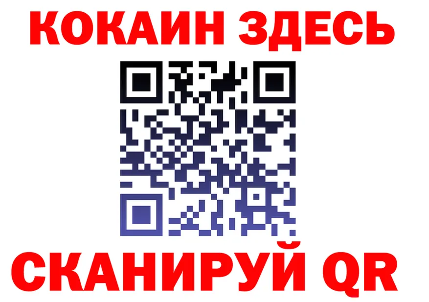 Alfa_PVP Соль зеркало shop MEGA Вольск