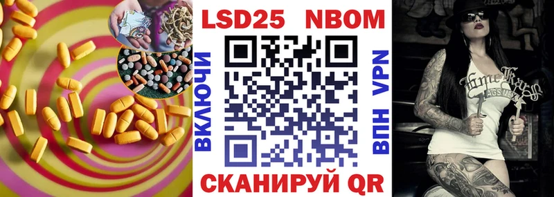 ЛСД экстази ecstasy МЕГА вход Вольск