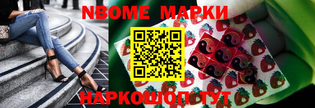 ЛСД экстази  LSD-25 экстази ecstasy  Вход с VPN  Вольск  LSD-25 экстази ecstasy 