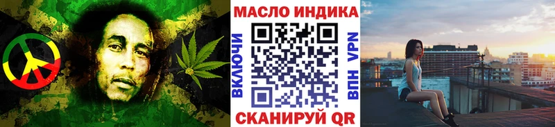 Дистиллят ТГК Wax  Вольск 
